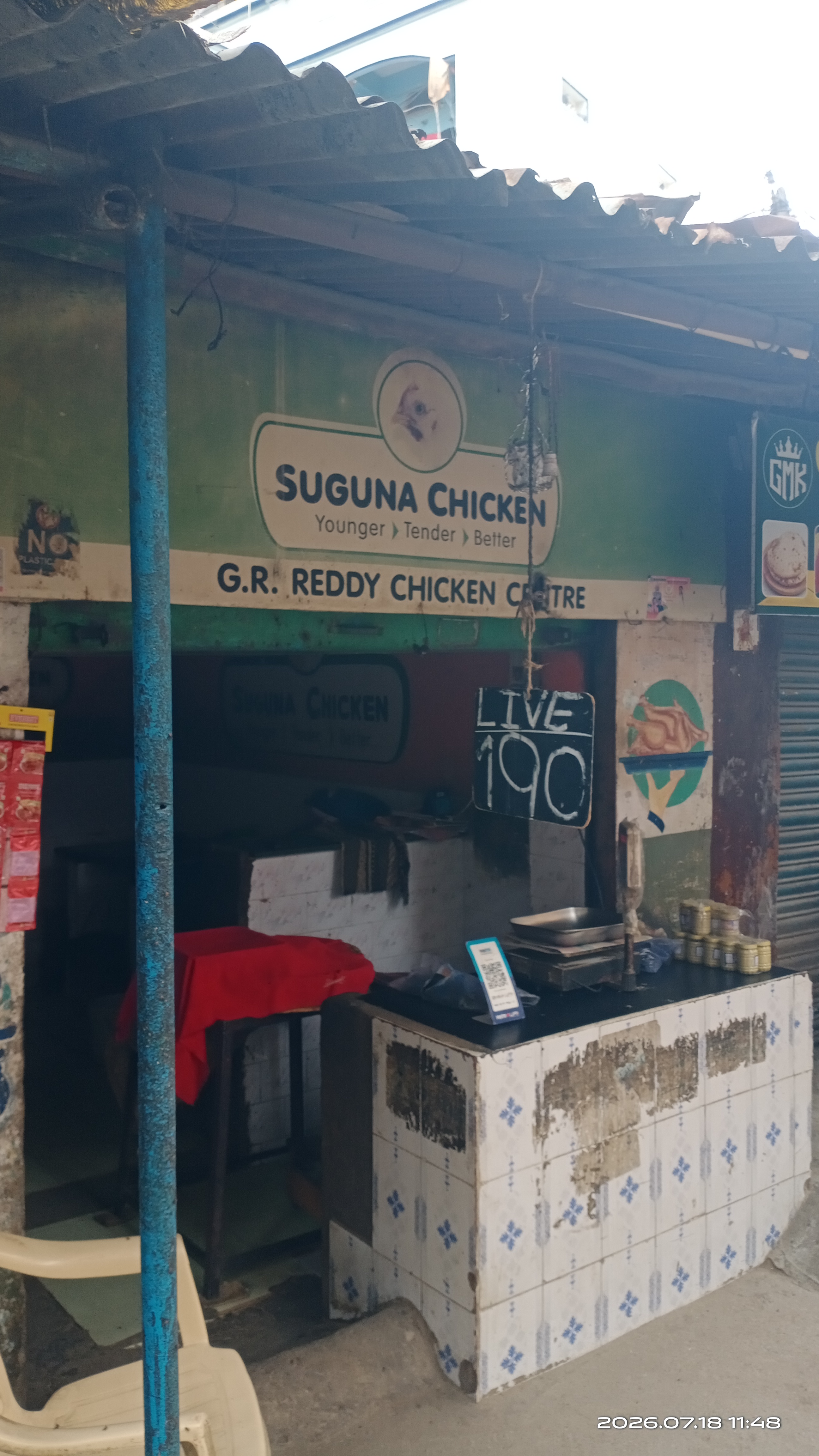 Gr reddy chicken logo